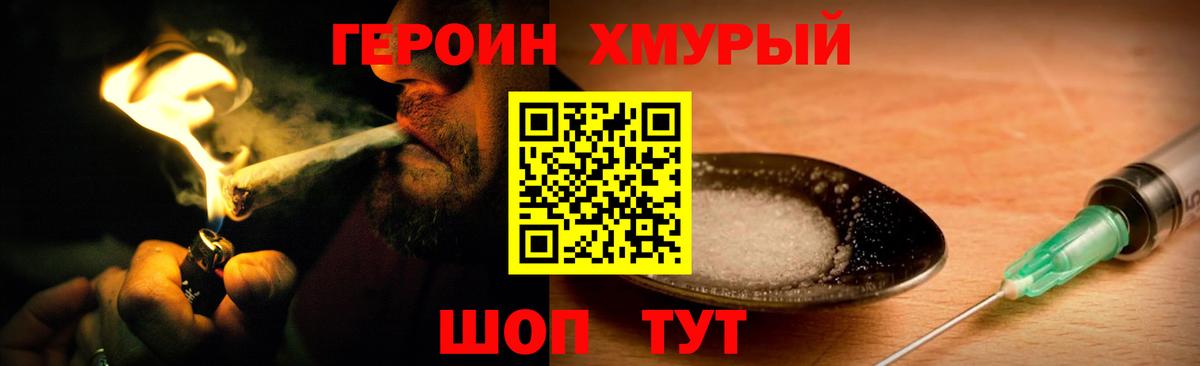 APVP Камышлов
