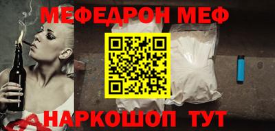 марки nbome Ликино-Дулёво