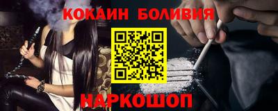 стаф Кунгур