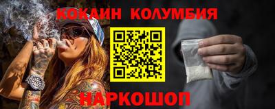 бутират Кумертау