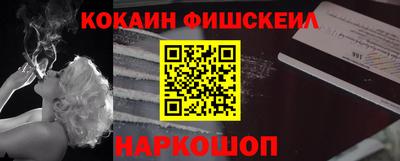 прущий лед Лесосибирск