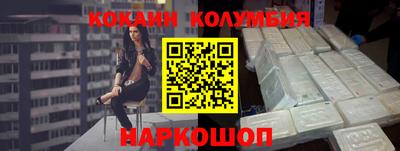 стаф Кунгур