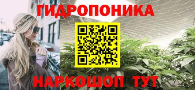 прущий лед Лесосибирск