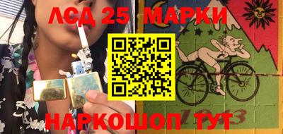 бутират Кумертау