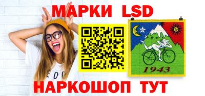 стаф Кунгур