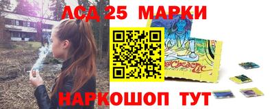 стаф Кунгур