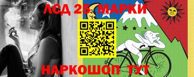 кокаин VHQ Кулебаки