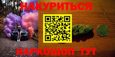 стаф Кунгур