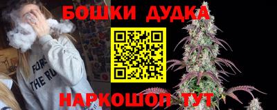 стаф Кунгур