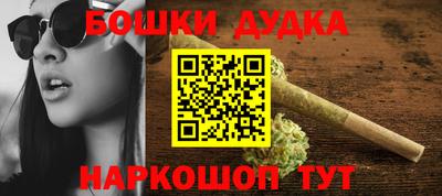 стаф Кунгур