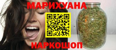 бутират Кумертау