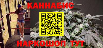 кокаин VHQ Кулебаки