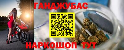кокаин VHQ Кулебаки