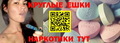 бутират Кумертау