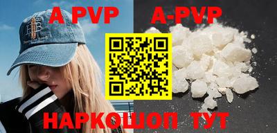 кокаин VHQ Кулебаки