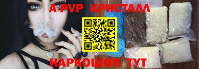 марки nbome Ликино-Дулёво
