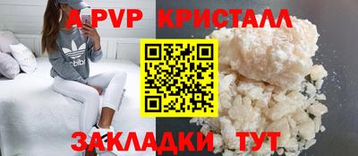 кокаин VHQ Кулебаки