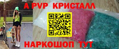 кокаин VHQ Кулебаки