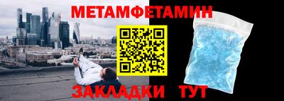 кокаин VHQ Кулебаки