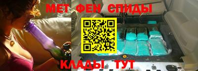 крисы Ливны