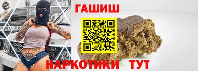 кокаин VHQ Кулебаки