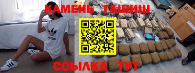 кокаин VHQ Кулебаки