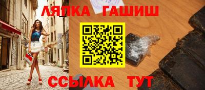 кокаин VHQ Кулебаки