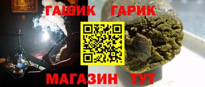 кокаин VHQ Кулебаки