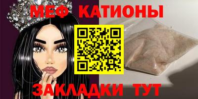 крисы Ливны