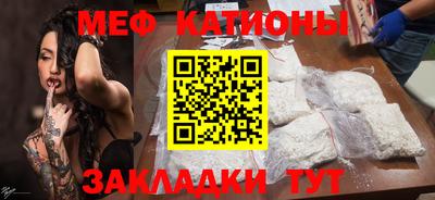 прущий лед Лесосибирск