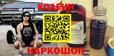 кокаин VHQ Кулебаки