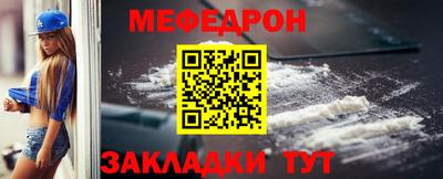 крисы Ливны