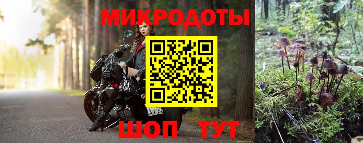 Камышлов  Марихуана  МЕФ   А ПВП СК   Вход с VPN  ГАШ 